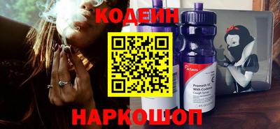 2c-b Бугуруслан