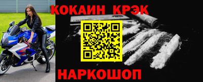 2c-b Бугуруслан