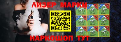 мдпв Будённовск