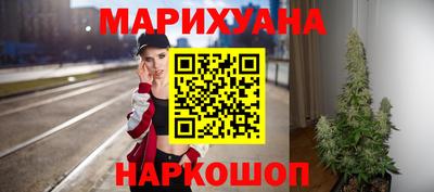 прущая мука Бузулук