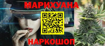 прущая мука Бузулук