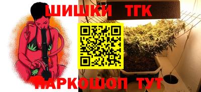 прущая мука Бузулук