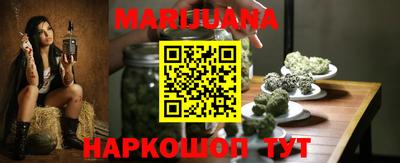 2c-b Бугуруслан