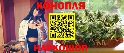 2c-b Бугуруслан