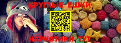 2c-b Бугуруслан