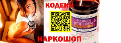 2c-b Бугуруслан