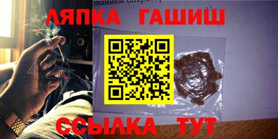 2c-b Бугуруслан