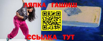 2c-b Бугуруслан