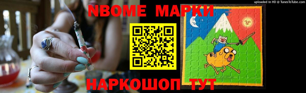 LSD-25 экстази кислота Санкт-Петербург