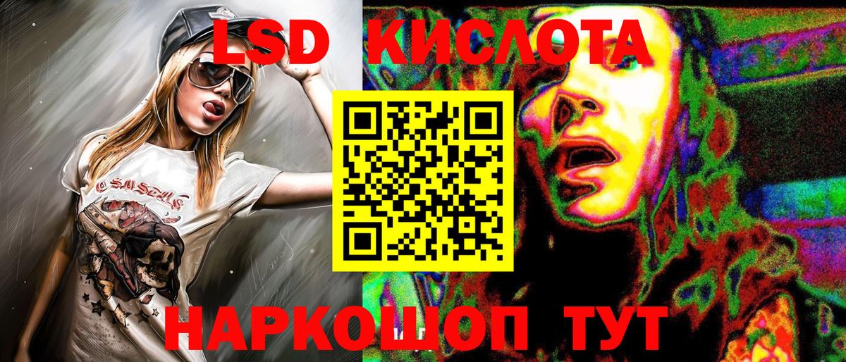 Марки NBOMe 1,8мг Санкт-Петербург